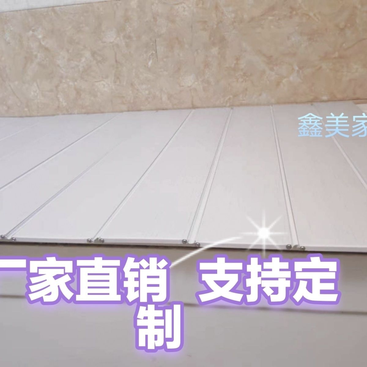 【台灣公司保固】折疊浴缸蓋通用防塵保溫蓋浴缸置物架多功能浴缸保溫蓋pvc折疊蓋 1