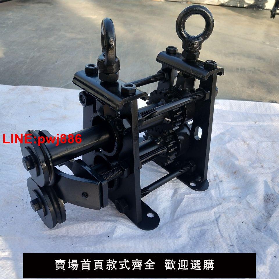 {台灣公司 可開發票}鐵皮壓邊機手動鐵皮壓邊機卷板機鋁皮咬口機不銹鋼鐵皮擼邊機 0