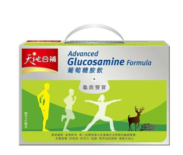 天地合補葡萄糖胺飲60mlx18入