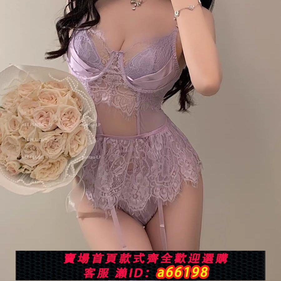 【臺灣公司 可開發票】【LP】本命紅蕾絲內衣女小胸聚攏性感帶鋼圈文胸吊帶絲襪三件套裝