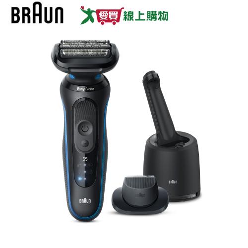 BRAUN 百靈 5系Pro免拆快洗電鬍刀 52-B7200cc【愛買】