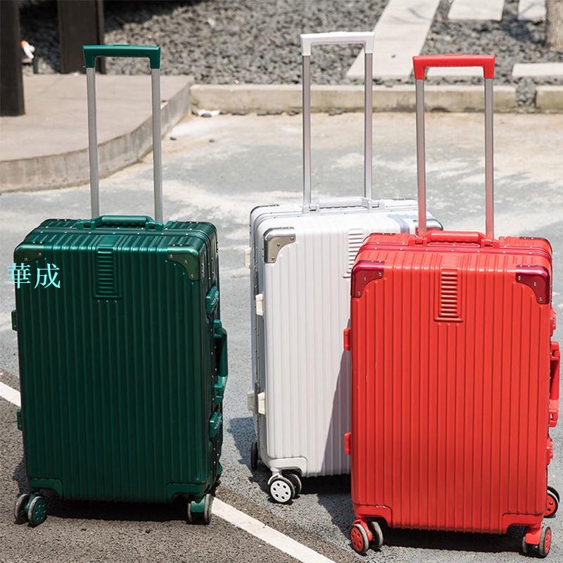 韓版行李箱女拉桿箱男學生旅行箱萬向輪皮箱子大容量密碼箱鋁框款高檔鋁框行李箱 20寸22寸24寸