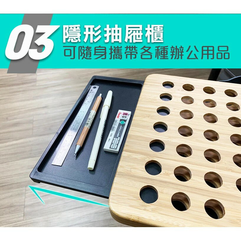 【FUTURE LAB. 未來實驗室】 RTA 行動工學台 床桌 手機平板支架  追劇神器 辦公桌【JC科技】 6