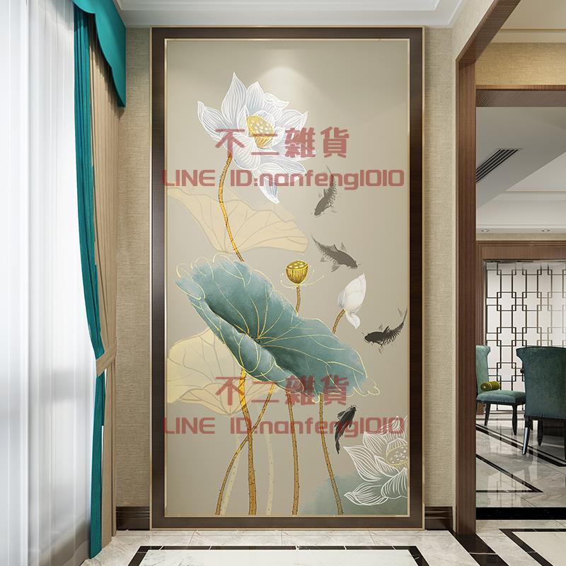 新中式入戶玄關墻布過道走廊豎版裝飾背景墻紙壁畫水墨荷花【不二雜貨】
