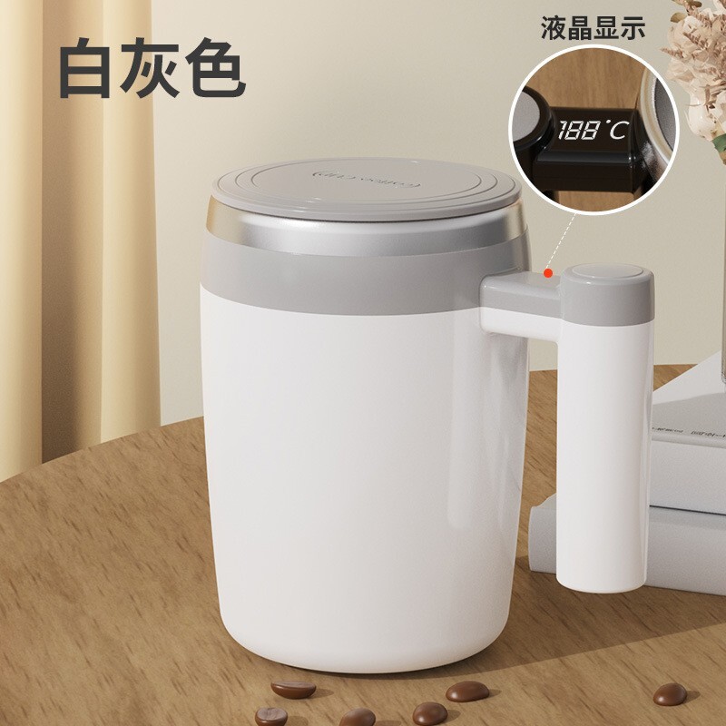 自動攪拌杯 磁吸充電款攪拌杯磁力自動攪拌咖啡杯蛋白粉電動不銹鋼杯懶人水杯