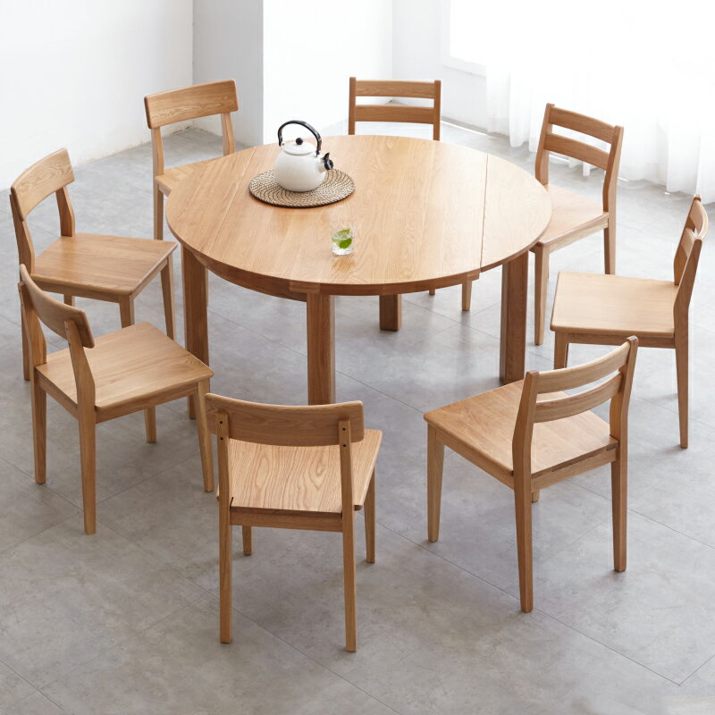 實木餐桌可伸縮飯桌北歐橡木圓桌戶型折疊餐廳