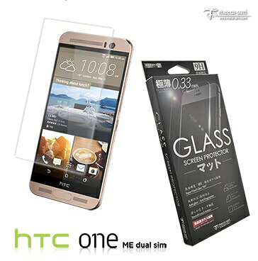 【UNIPRO】Metal-Slim HTC ONE ME dual 9H弧邊耐磨防指紋弧角鋼化玻璃保護貼 0.3mm
