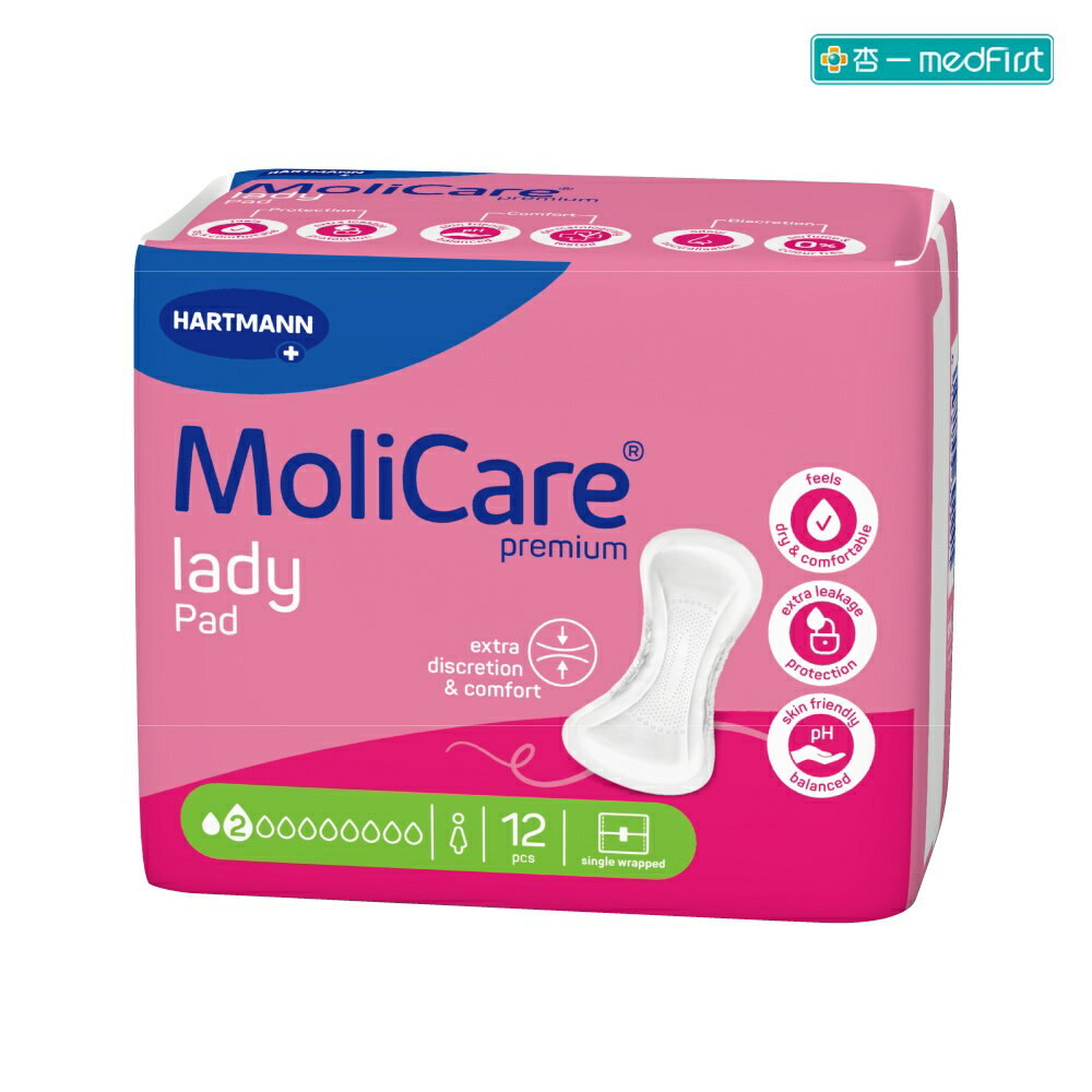 安加適 清爽棉柔無憂墊 女士專用尿墊-中量型(14片/18包/箱)【杏一】