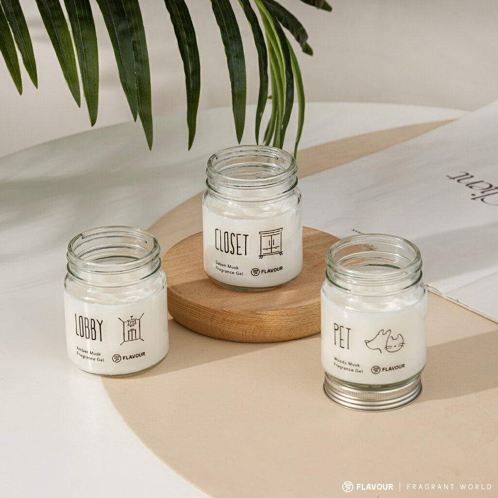 FLAVOUR 居家香氛膏150g