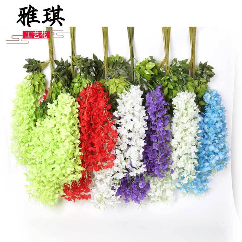 模擬紫藤花丁香豆花壁掛藤條婚禮裝飾豆花枝模擬紫藤假花