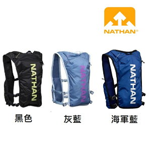 NATHAN Quick Star水袋背包 路跑 馬拉松 登山包 NA4196