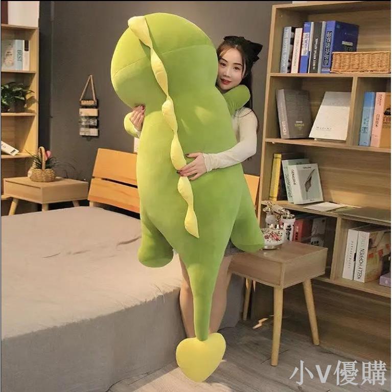 小V 恐龍可愛抱枕 男友手臂抱枕 毛絨玩具 公仔睡覺抱枕 玩偶布娃娃 毛絨 玩具 可愛 抱枕 公仔 陪你睡覺