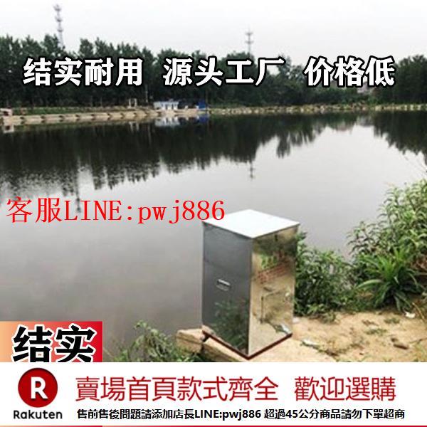 【諮詢客服驚喜多多】魚塘投料機全自動投餌機喂魚器小型投食魚飼料蝦蟹餵食定時