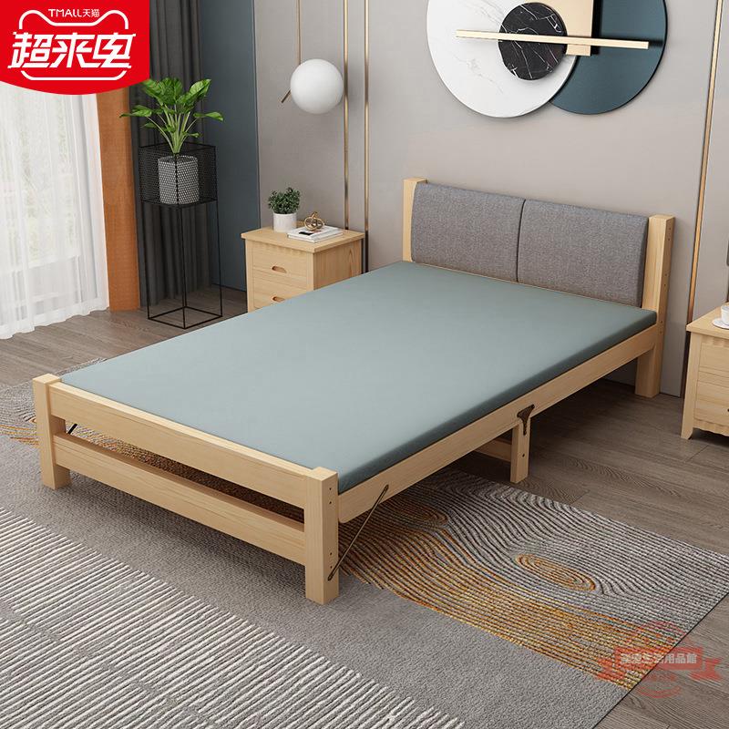 折疊床實木家用單人床成人午休床經濟型出租房簡易雙人床1.2米床