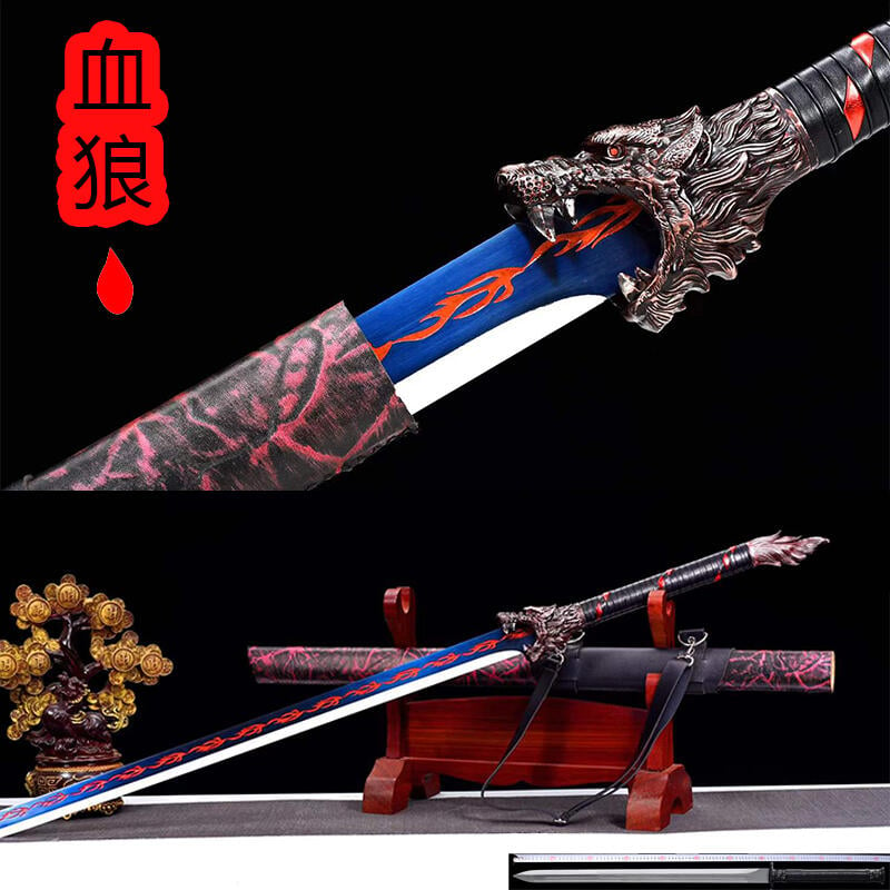 魔龍斬 武具 刀装具 日本刀 模造刀 横刀 - 武具
