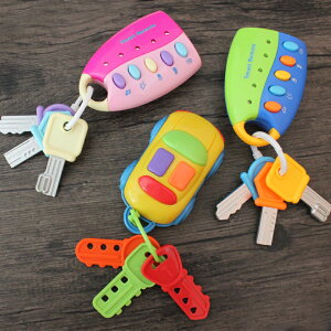 兒童車鑰匙玩具仿真寶寶塑料嬰兒益智汽車開鎖早教過家家玩具