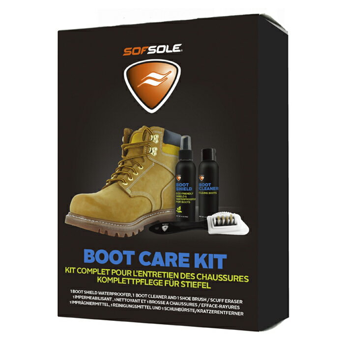 boot care kit