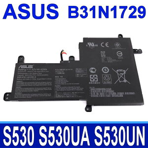 華碩 ASUS B31N1729 電池 VivoBook S15 S530 S530U S530UA S530UN