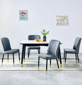 北歐輕奢餐椅家用靠背凳子現代簡約實木書桌椅餐廳網紅化妝椅子