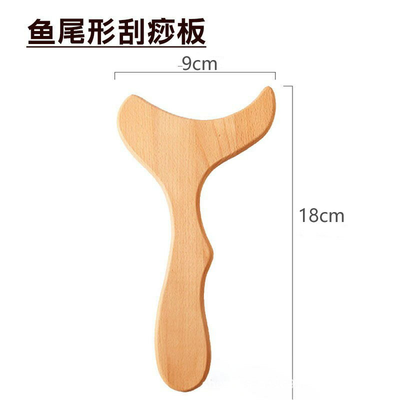 Temu亞馬遜小號木質魚尾刮痧板櫸木按摩搟筋棒全身經絡疏通可代發