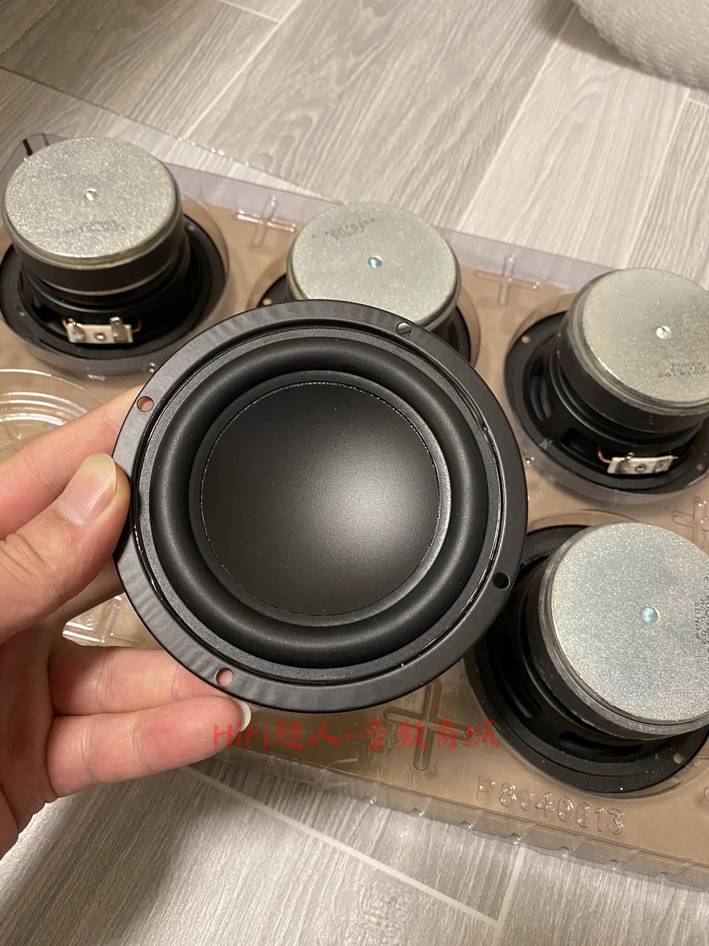 哈曼卡頓4.5寸低音喇叭 DIY精品喇叭單元 高端發燒級 高保真音質 超長衝程彈性佳 原箱庫存【HiFi超人-音訊商城】