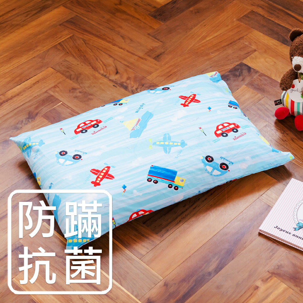鴻宇 兒童乳膠枕 防蹣抗菌 夢想號 美國棉授權品牌1573