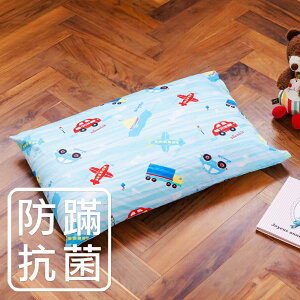 鴻宇 兒童乳膠枕 防蹣抗菌 夢想號 美國棉授權品牌1573