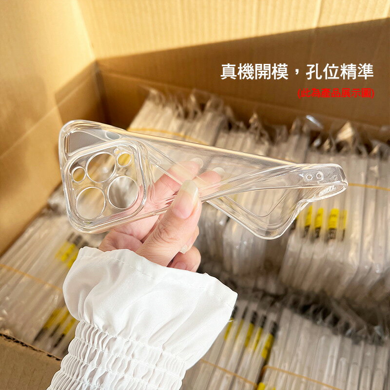 QinD Apple iPhone 14 / 14 Pro / 14 Plus / 14 Pro Max 太空殼 1 QinD Apple iPhone 14 / 14 Pro / 14 Plus / 14 Pro Max 太空殼 1