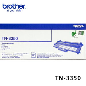 【碳粉下殺】brother TN-3350 雷射碳粉匣 - 原廠公司貨【免運】