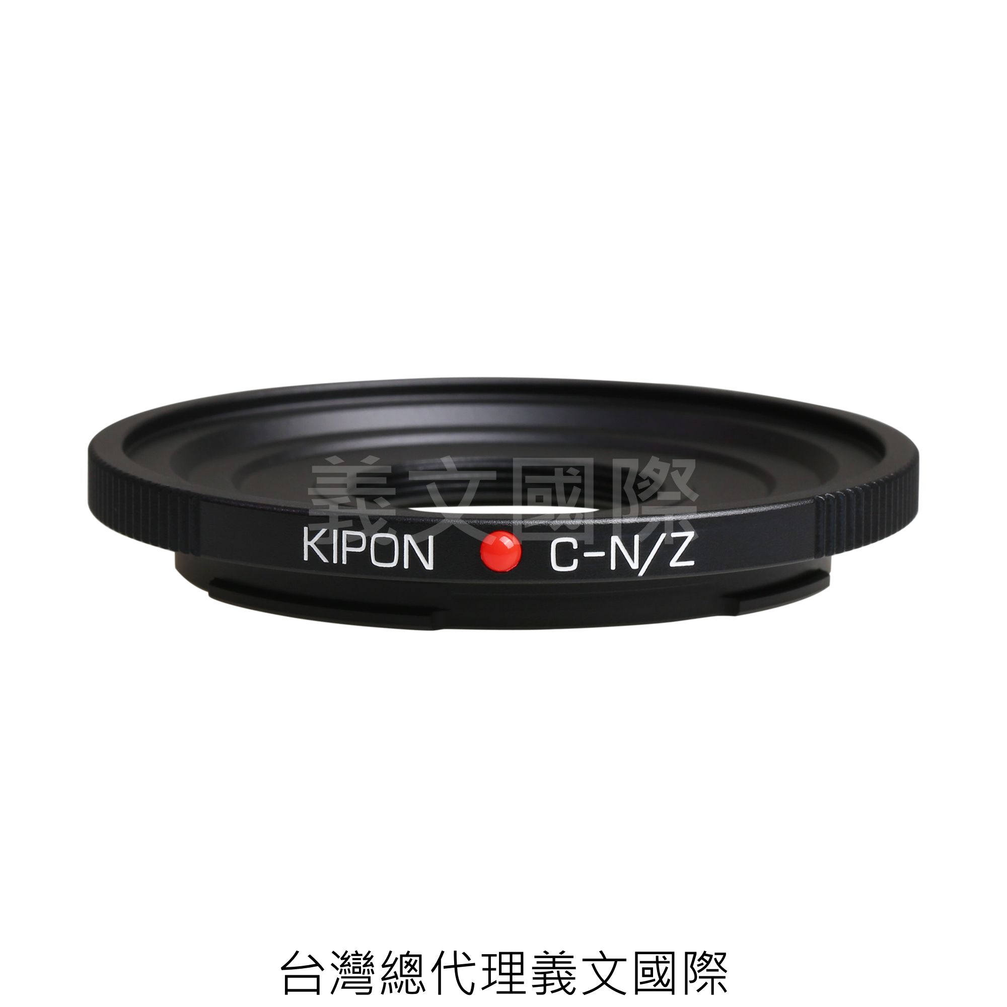Kipon轉接環專賣店:C mount -NIK Z(NIKON,尼康,Z6,Z7)