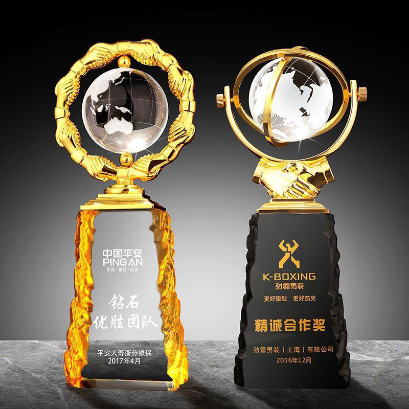 客製獎杯 獎座 冠軍杯 金屬水晶獎杯獎牌定制定做活動頒獎年會榮譽紀念團隊合作共贏獎杯
