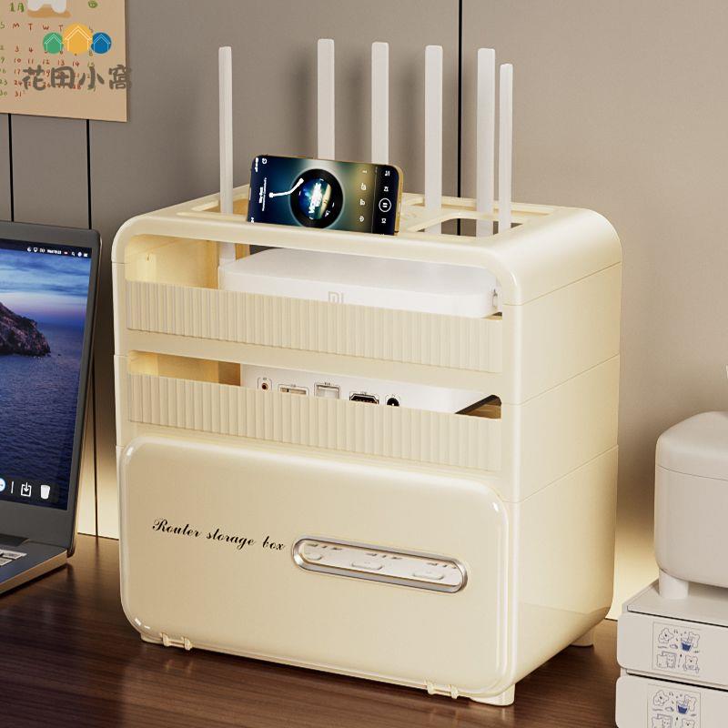 wifi路由器收納盒插座電視機頂盒置物架無線光貓放置電線整理神器ph6101