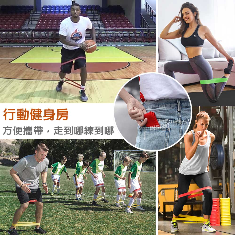 迷你環狀阻力帶 彈力帶 瑜珈拉力帶 健身阻力圈 彈力圈 翹臀圈 虐臀圈 拉力圈 健身帶 伸展塑身提臀健胸 INS668 3