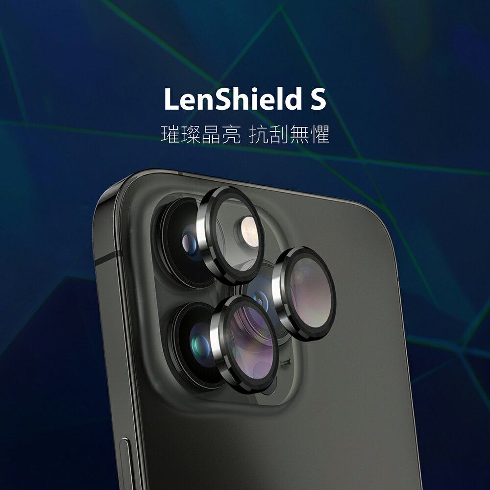 switcheasy LenShield S 藍寶石 鏡頭貼 保護貼 iPhone 13 pro max mini 1