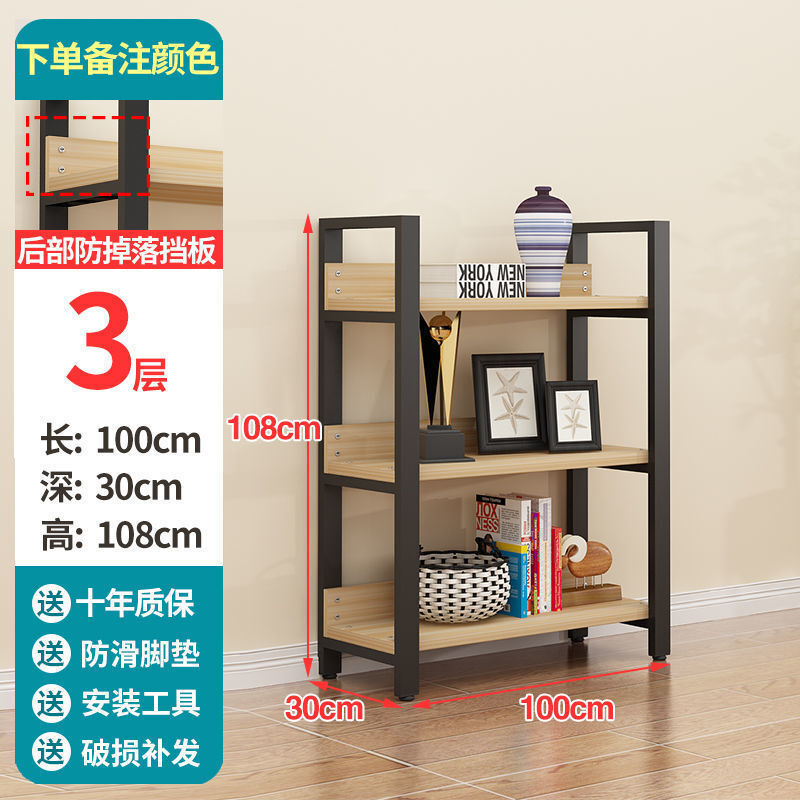 免運 開立發票 貨架展會樣品展示架多層陳列架產品組合貨櫃中島置物架倉儲多功能