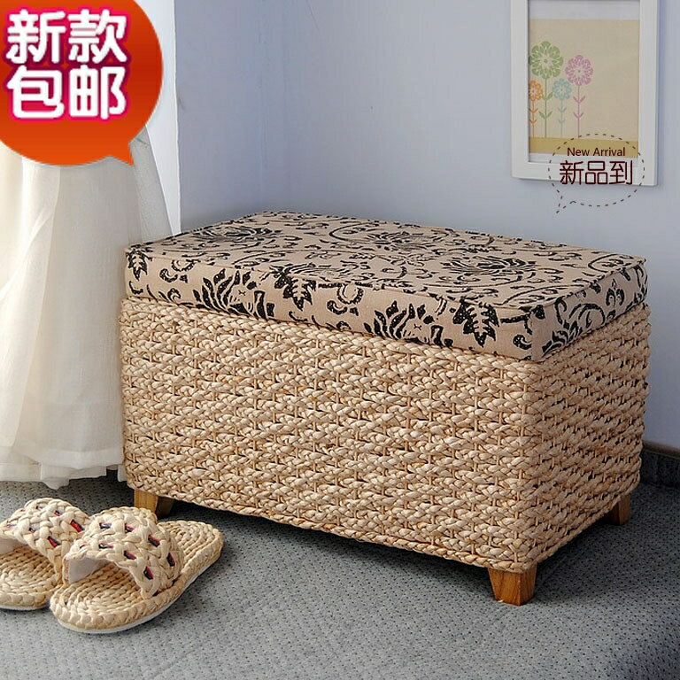 【名創良品】臺灣公司/開發票/最低價/簡約藤編換鞋凳收納箱鞋櫃床頭凳穿鞋凳有蓋收納凳床尾凳沙發凳子J-19公司貨