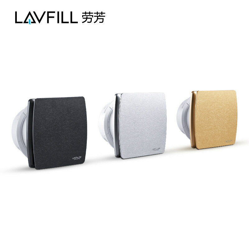 LAVFILL勞芳排氣扇家用穿墻式排風扇酒店玻璃窗6寸浴室換氣扇【宜家良品百貨】