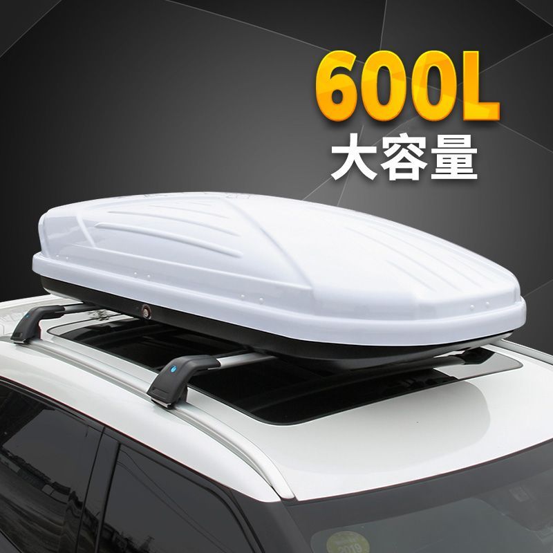 附發票 通用型汽車頂行李箱suv轎車大容量超薄扁平越野專用車載旅行箱架