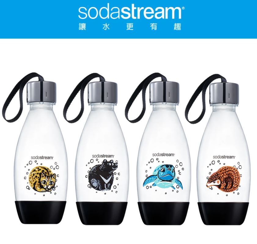 【Sodastream】愛台灣動物 好好帶專用水瓶 500ml