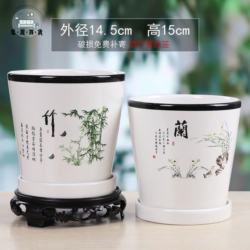免運 花盆 陶瓷花盆 多肉花盆 花盆陶瓷清倉特價大號特大號帶託盤白色創意家用桌面蘭花綠蘿多肉特惠/全館折扣 售後保障 開立發票m5327
