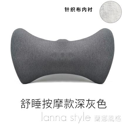 床上腰枕腰間盤突出腰椎墊孕婦記憶棉腰靠睡覺護腰側睡腰墊