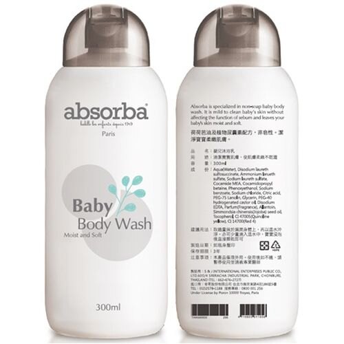 奇哥 Absorba 嬰兒沐浴露 300ml 好娃娃 579000