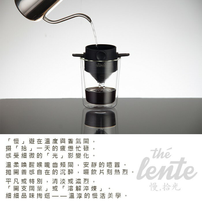 UdiLife 生活大師 慢拾光掛耳式濾杯 咖啡濾杯 不鏽鋼濾杯 雙層濾網 免濾紙 環保濾杯 5