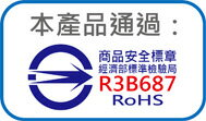 e sun 淨好UV空氣清淨機 101FUV36  國產MIT 台灣製造 大坪數 防疫 高效換氣  耗材最省 8