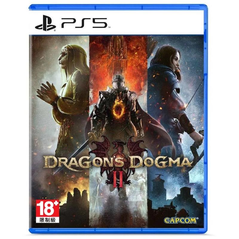 【APP下單最高22%回饋】PS5 龍族教義2 Dragon's Dogma 2 台灣公司貨 中文版 PlayStation®5 神腦生活