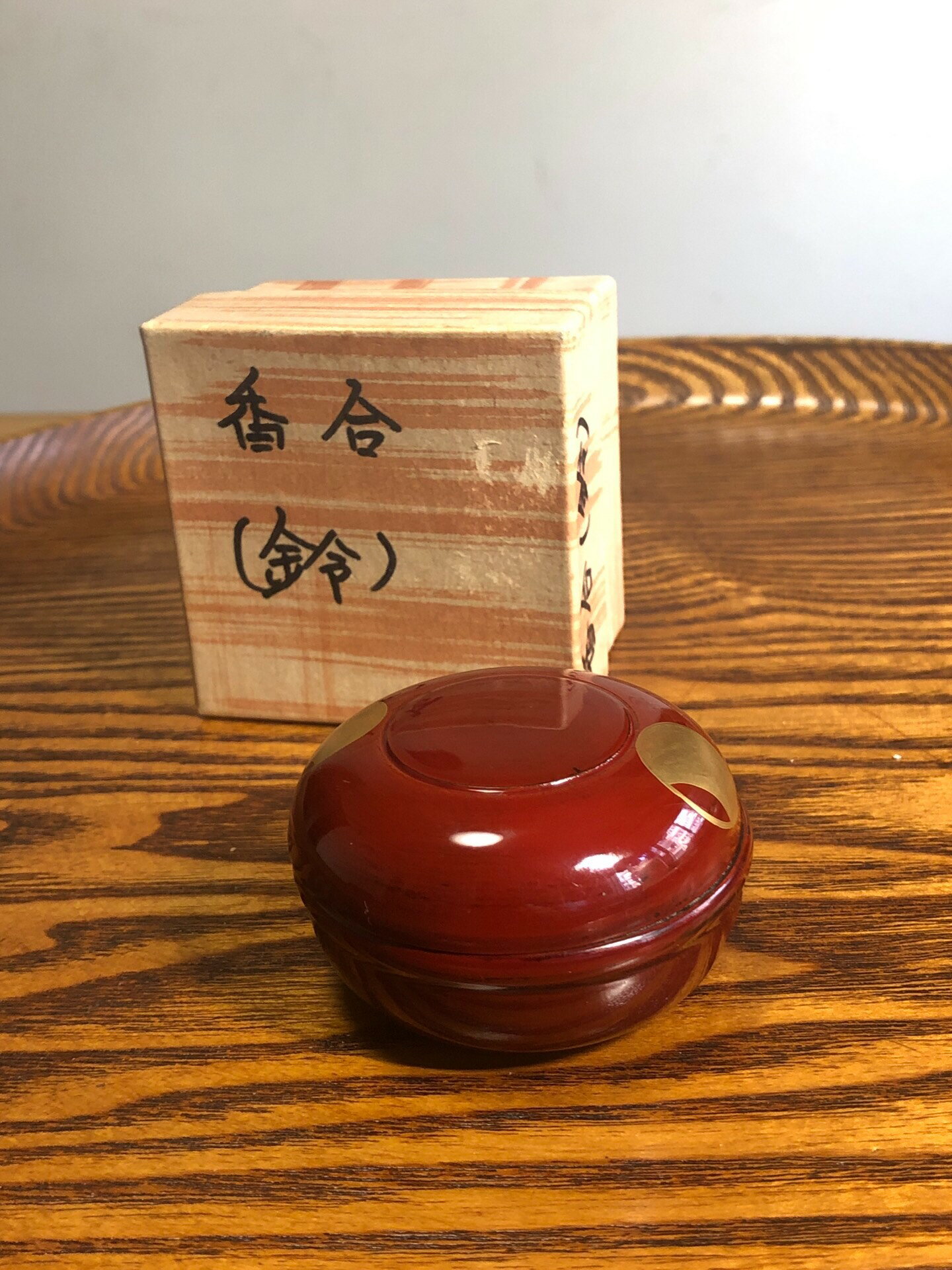 日本中古迴流昭和早期老漆器 一木挖實木胎重金金蒔繪大漆 手作
