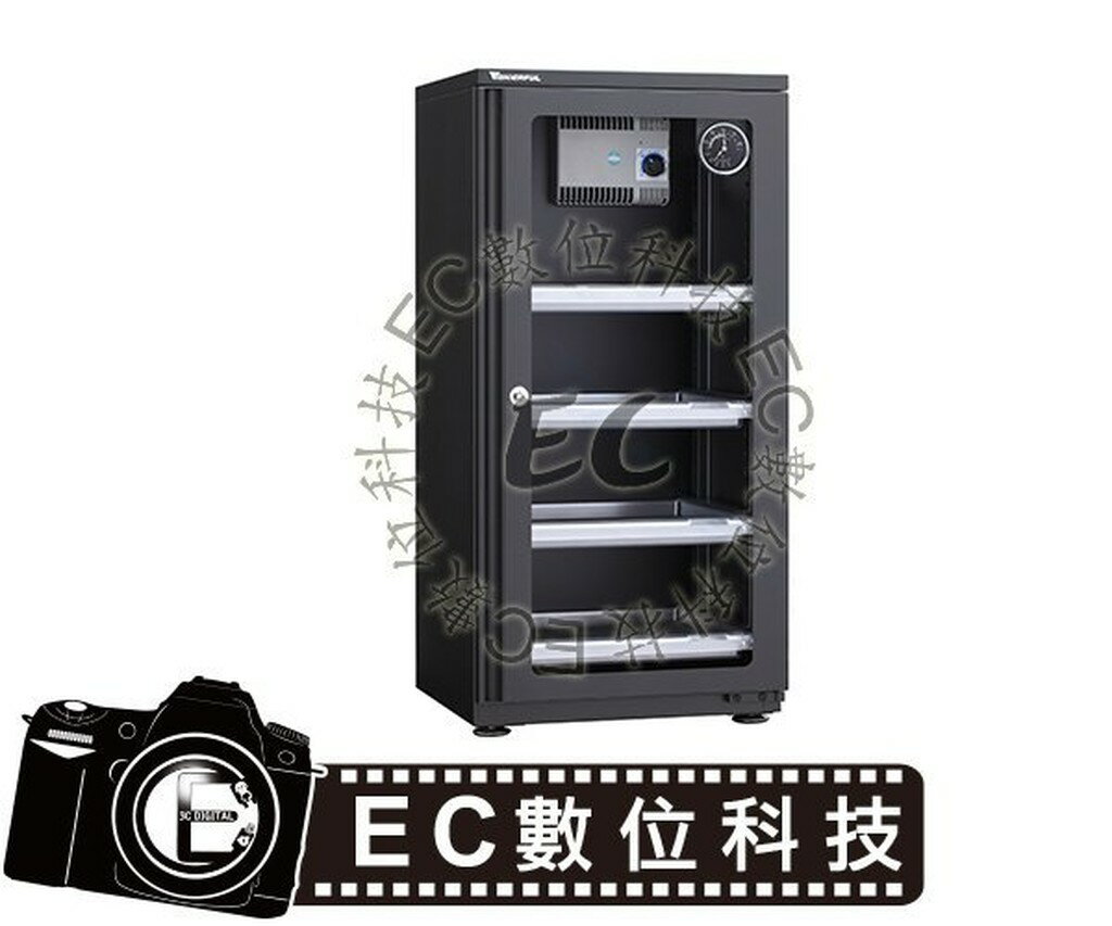 【EC數位】Wonderful 萬得福 AD-109CH 106L電子防潮箱 乾燥箱 相機防潮盒