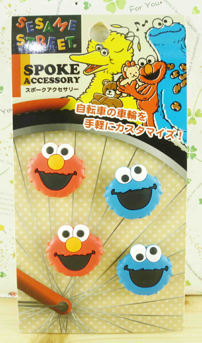 【震撼精品百貨】Sesame Street 芝麻街 腳踏車飾品 震撼日式精品百貨