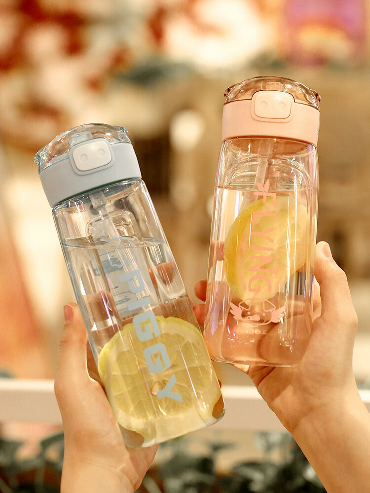 水杯高顏值帶吸管學生兒童塑料杯子男女夏季便攜可愛網紅水壺ins