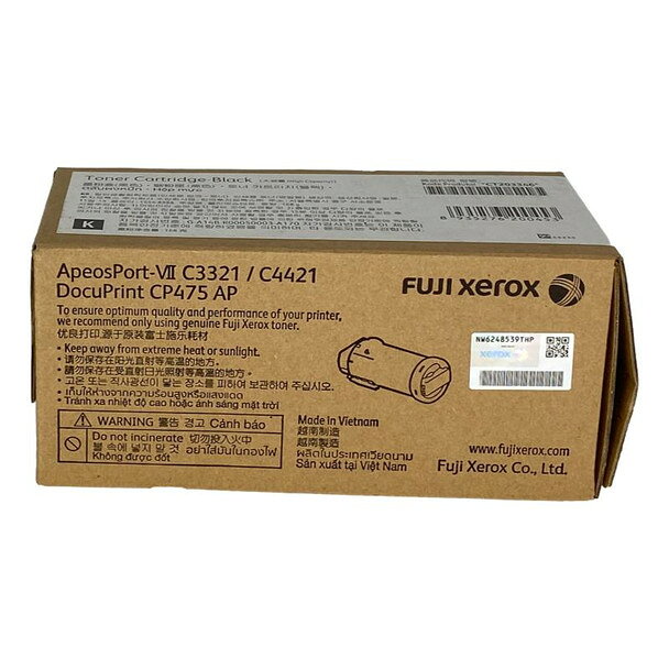 滿額現折180★【原廠公司貨】FUJIFILM 富士 原廠 CT203346 高容碳粉 (15K) 適用機型 DP CP475 AP C3321 C4421